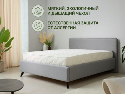 Матрас Димакс Элемент Промо хард 37