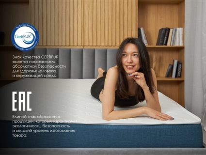 Матрас Димакс Практик Чип Ролл 14 массаж