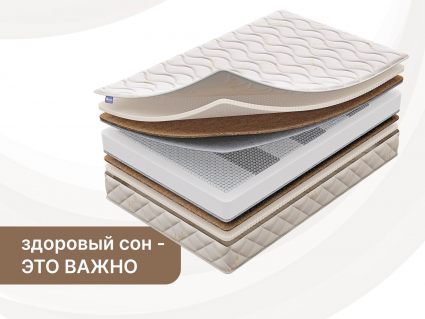 Матрас Димакс Микро Медиум уцененный 37