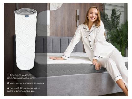 Матрас Димакс ОК Симпл