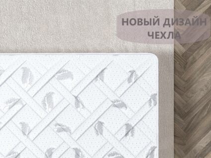 Матрас Димакс Оптима Лайт PK4 37