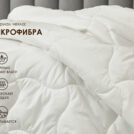 Одеяло Димакс Овечья шерсть зимнее